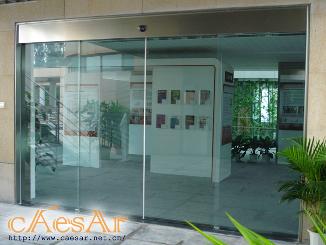 Automatic Door Systems for Modern Entry Solutions | Secure & Efficient"
